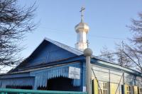 Верующие  поселка Охотск обратились с поздравленями к епископу Аристарху (Яцурину)