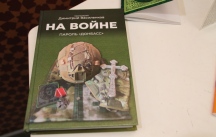 IMG_0090.jpg