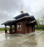 Изображение WhatsApp 2025-06-26 в 20.46.38_77b661f2.jpg