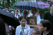 IMG_8632.jpg