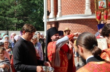 IMG_3858.JPG