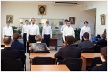 День памяти Трех Святителей в Хабаровской семинарии (11 февраля 2010 года)