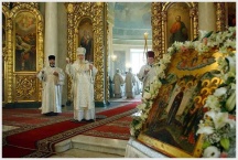 Патриаршее служение в праздник Вознесения Господня. Передача святынь дальневосточным епархиям (5 июня 2008 года)